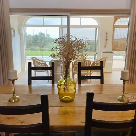 Serro Vinhas ポルティマン